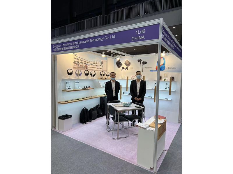 Global Sources Consumer Electronics Show