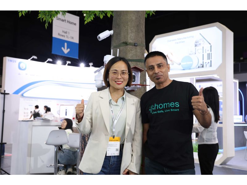 Global Sources Smart Home, Security & Appliances