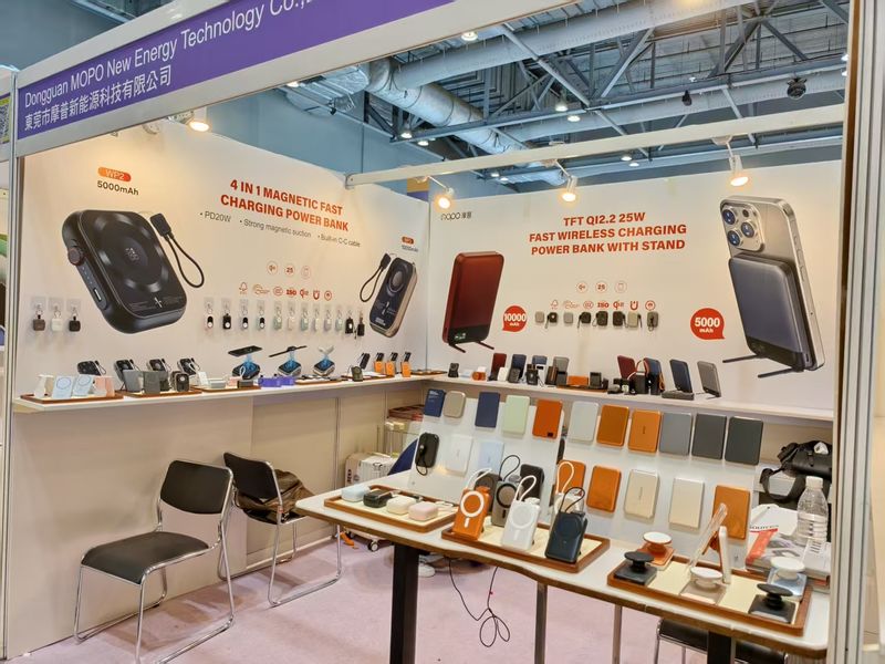 Global Sources Mobile Electronics