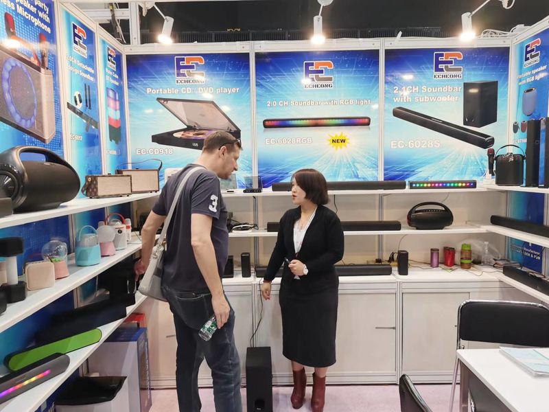 Global Sources Consumer Electronics Show