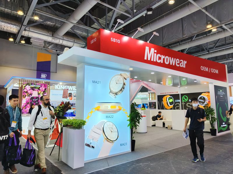 Global Sources Mobile Electronics