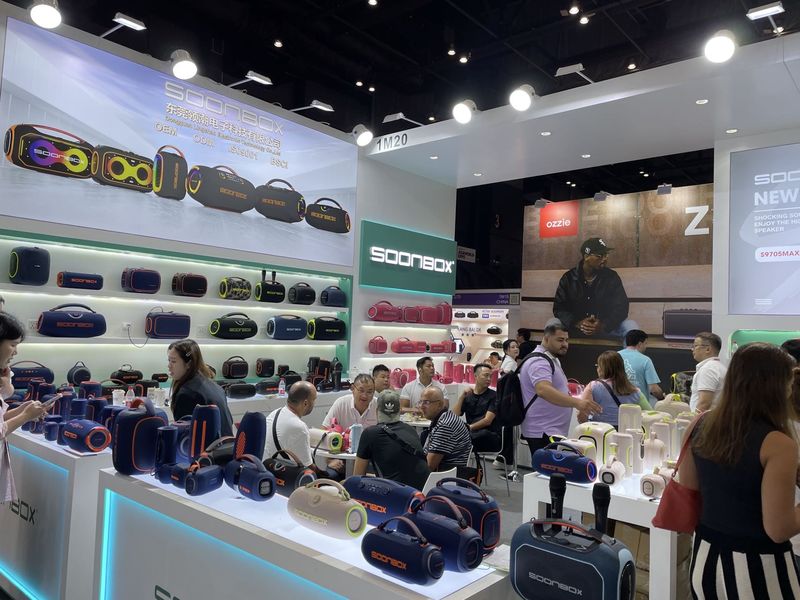 Global Sources Consumer Electronics