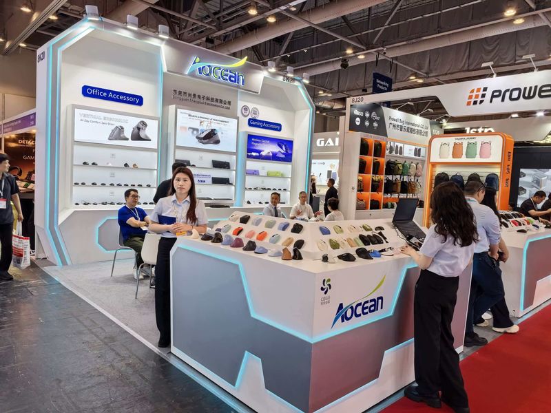 Global Sources Consumer Electronics