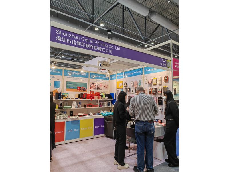 Global Sources Consumer Electronics Show