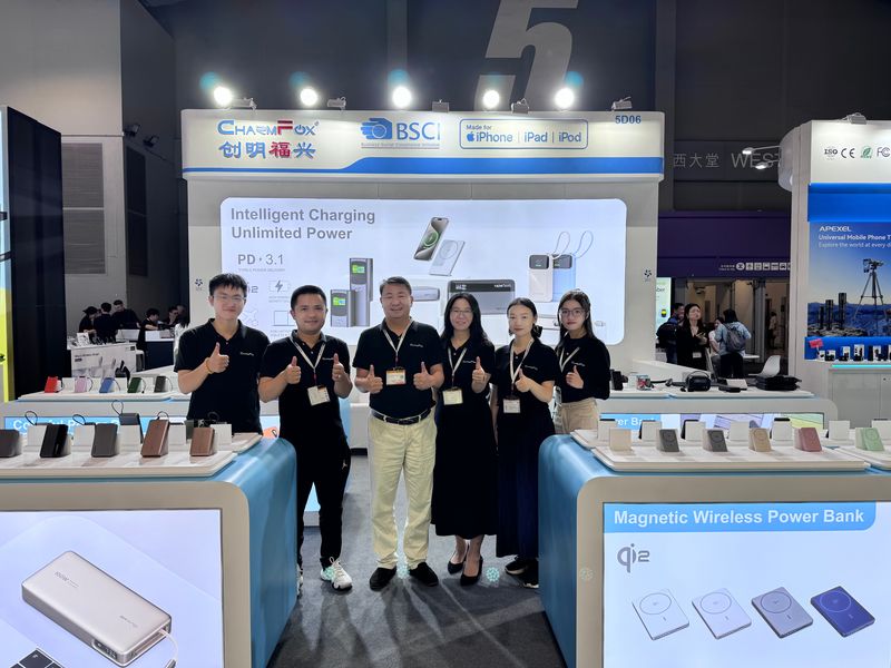 Global Sources Consumer Electronics