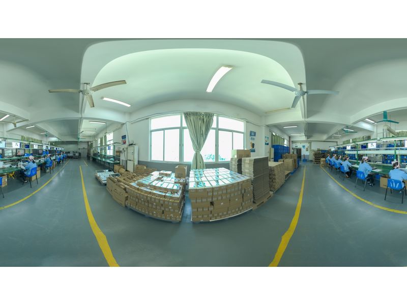 Sanjin Audio-Visual Technology Co., Ltd 1
