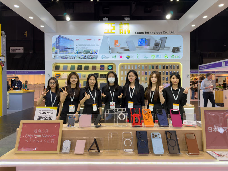 Global Sources Mobile Electronics