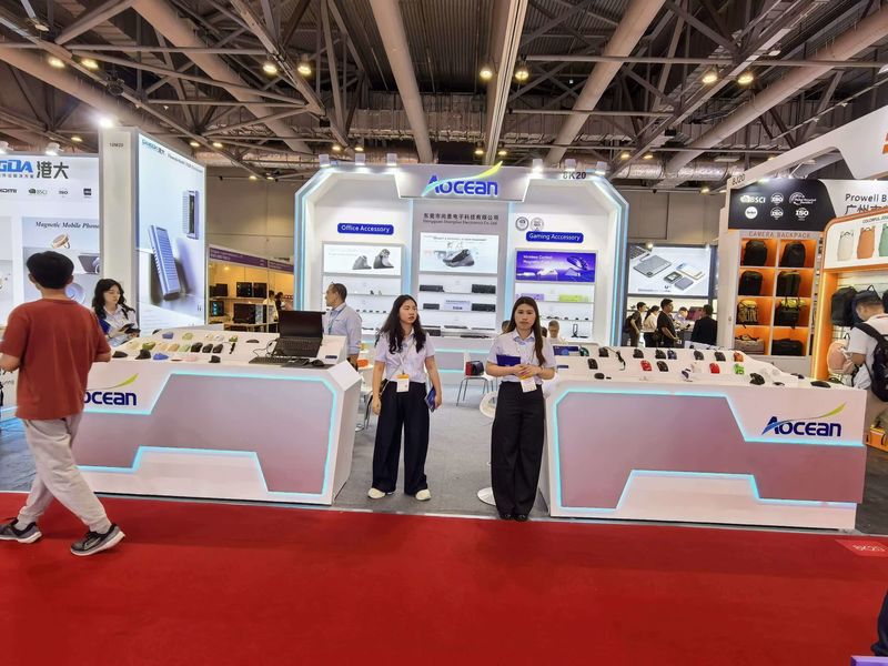 Global Sources Consumer Electronics