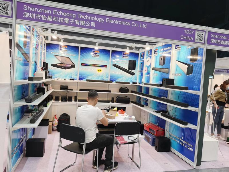 Global Sources Consumer Electronics Show