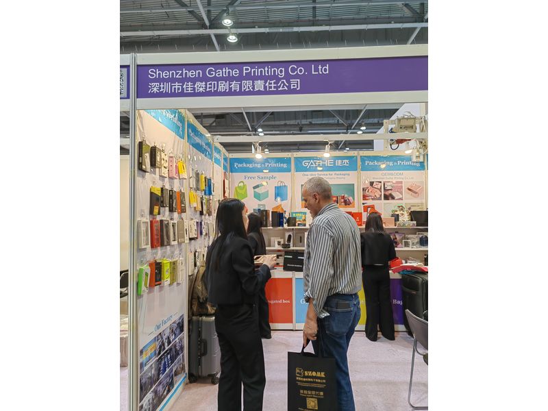 Global Sources Consumer Electronics Show