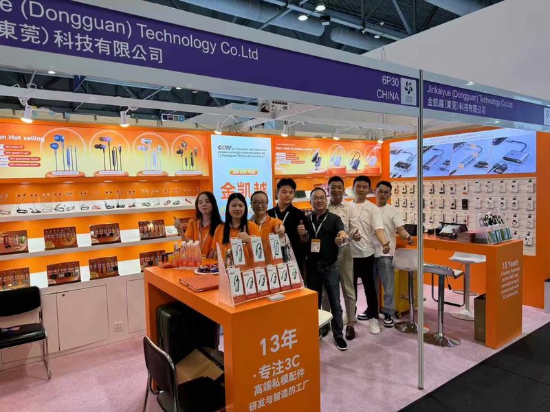 Global Sources Mobile Electronics