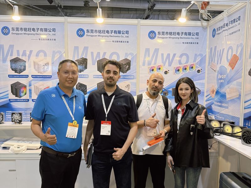 Global Sources Consumer Electronics