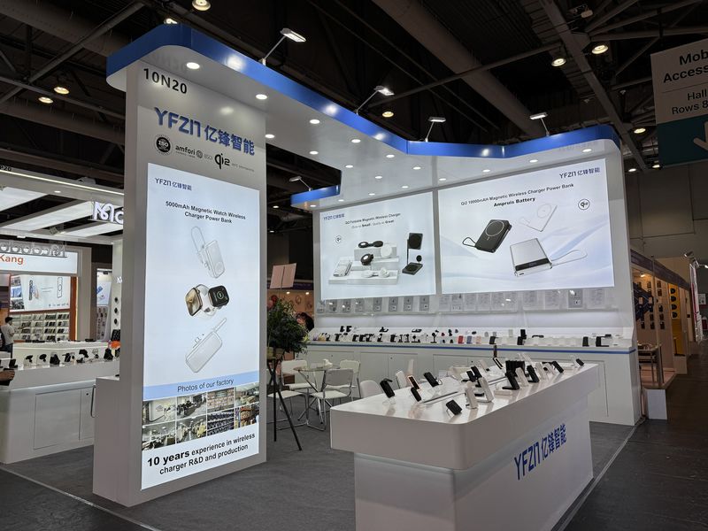 Global Sources Mobile Electronics