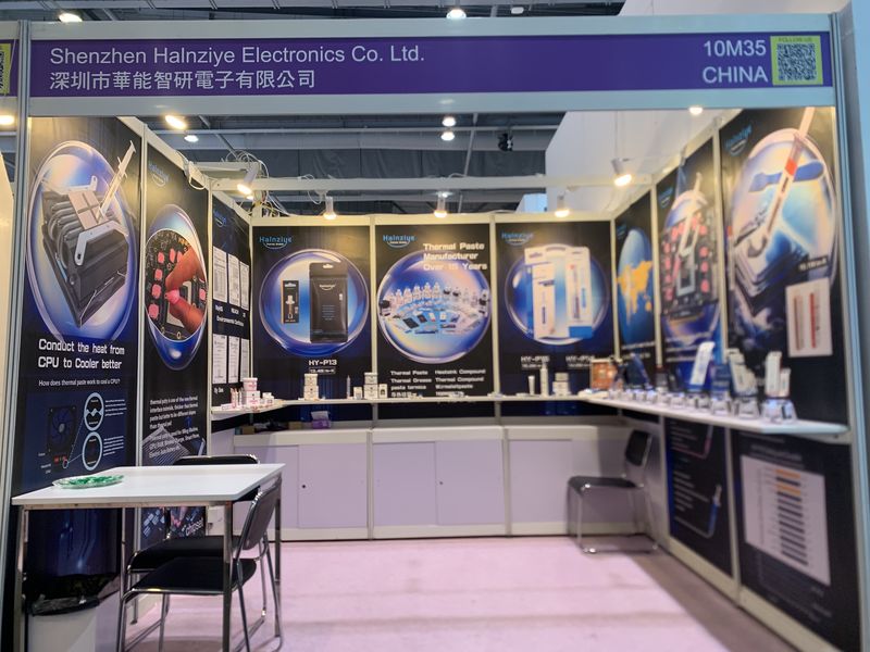 Global Sources Consumer Electronics