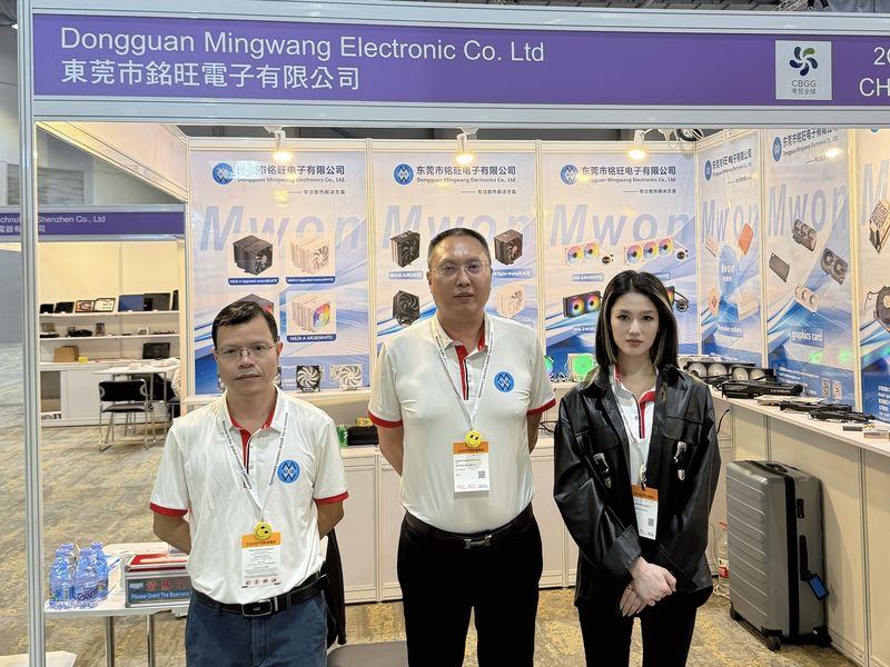 Global Sources Consumer Electronics