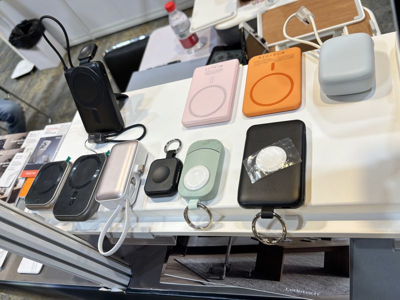 Global Sources Mobile Electronics