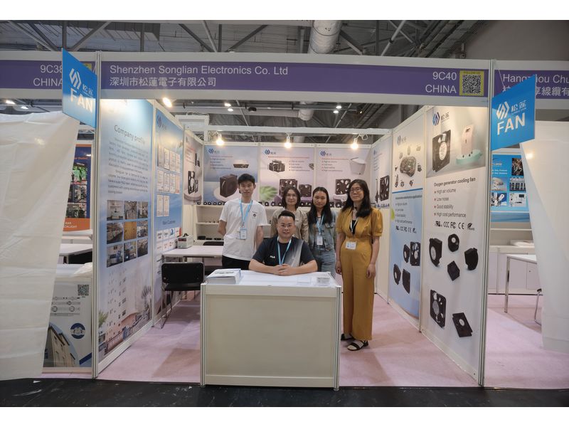 Global Sources Consumer Electronics Show