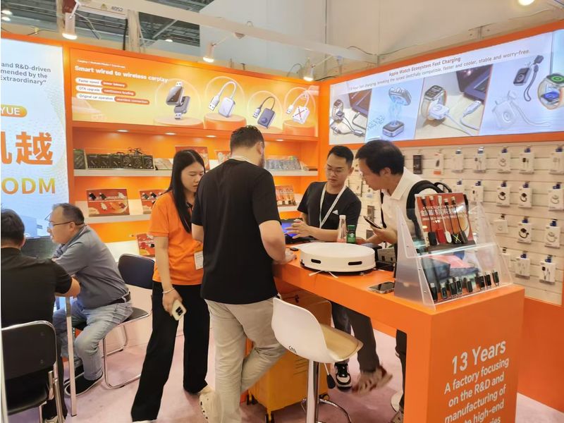 Global Sources Mobile Electronics