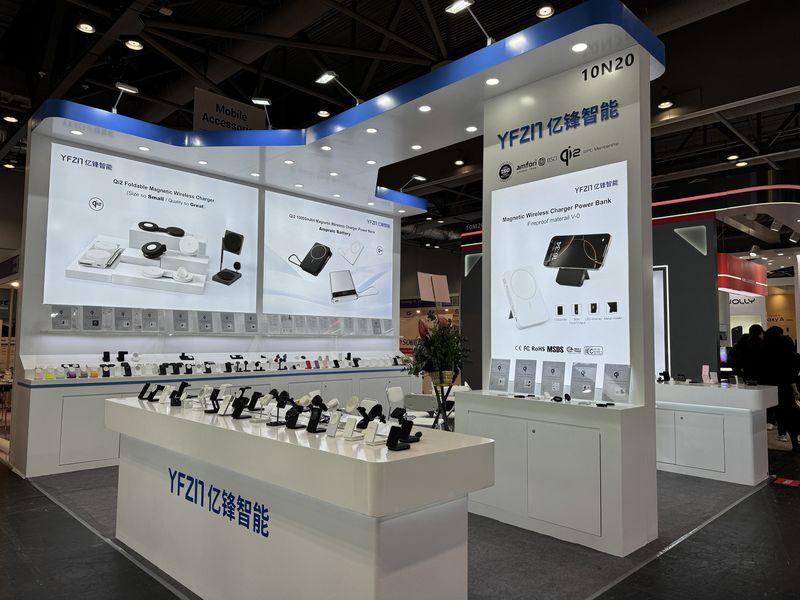 Global Sources Mobile Electronics