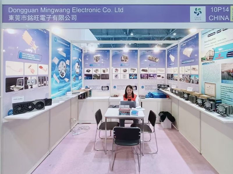 Global Sources Consumer Electronics