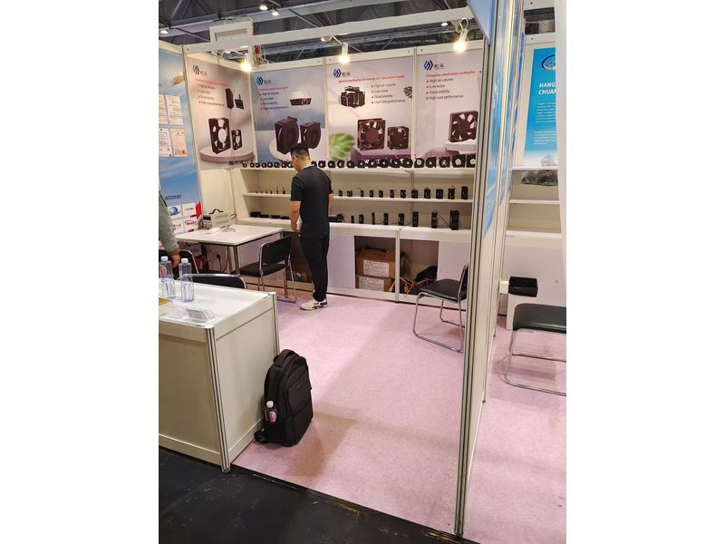 Global Sources Consumer Electronics Show