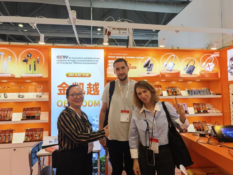 Global Sources Mobile Electronics