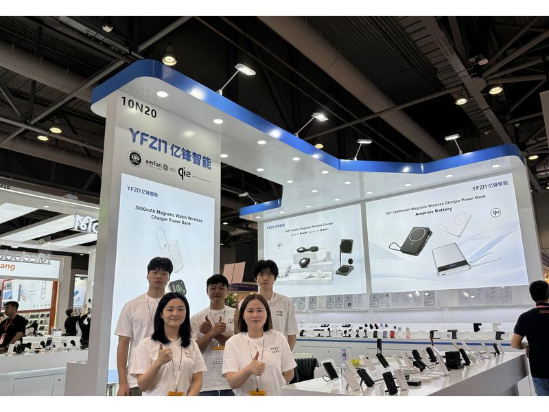 Global Sources Mobile Electronics