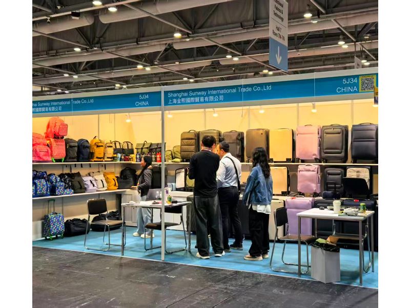 Global Sources Sports & Outdoor