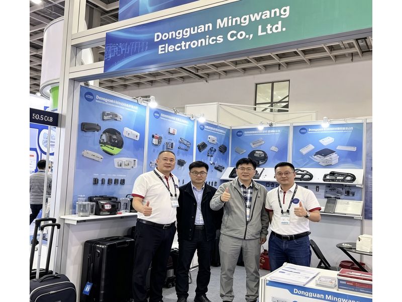 Global Sources Consumer Electronics