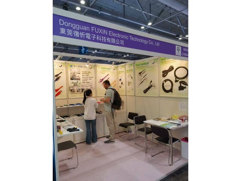 Global Sources Consumer Electronics