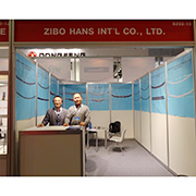 Zibo Hans International Co. Ltd 4