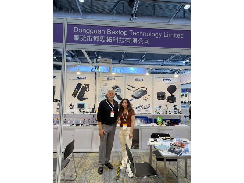 Global Sources Mobile Electronics