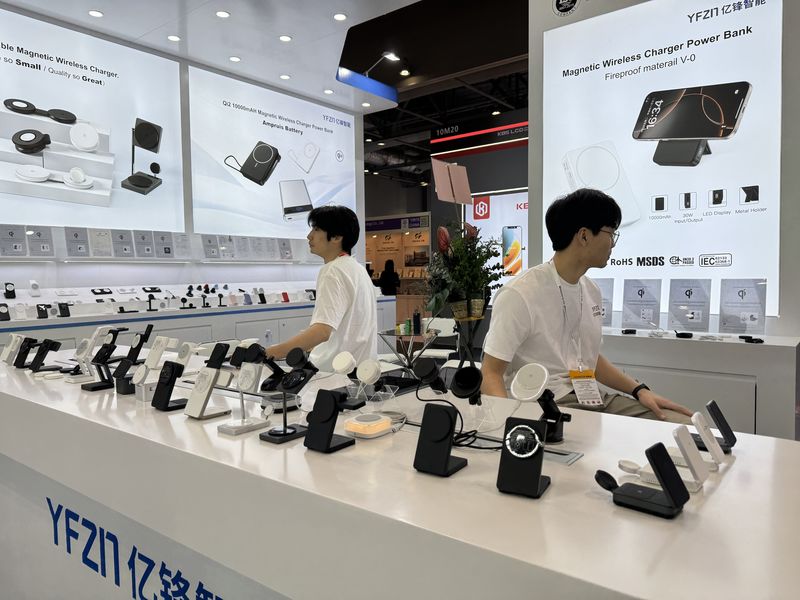 Global Sources Mobile Electronics