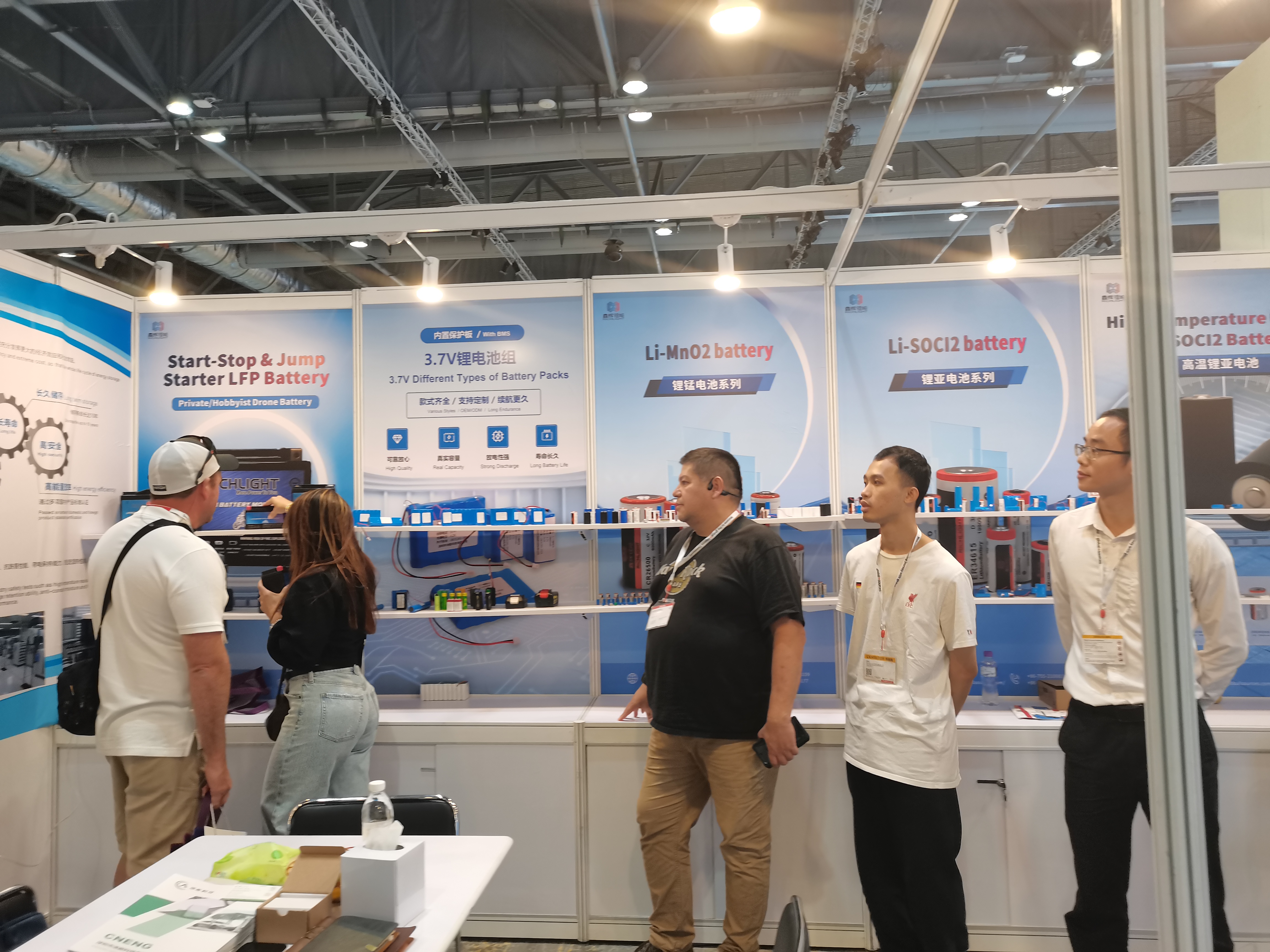 Global Sources Mobile Electronics Show