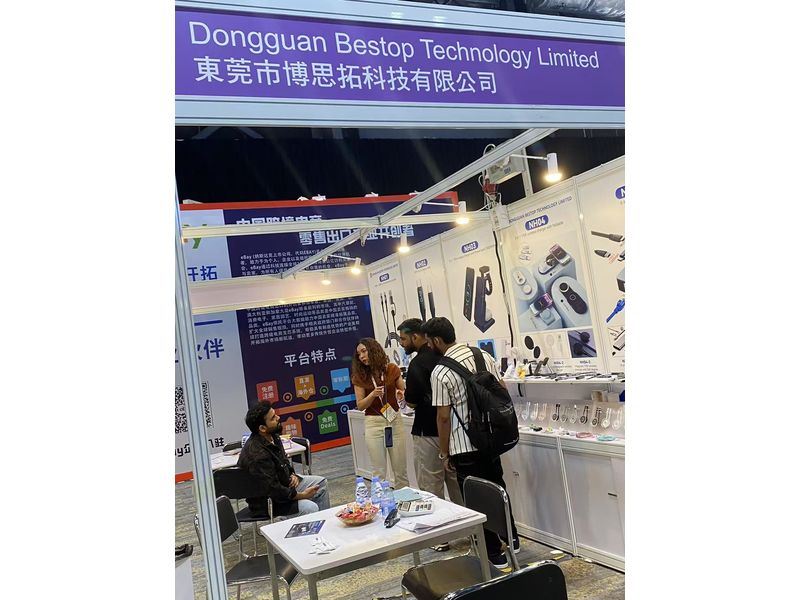 Global Sources Mobile Electronics