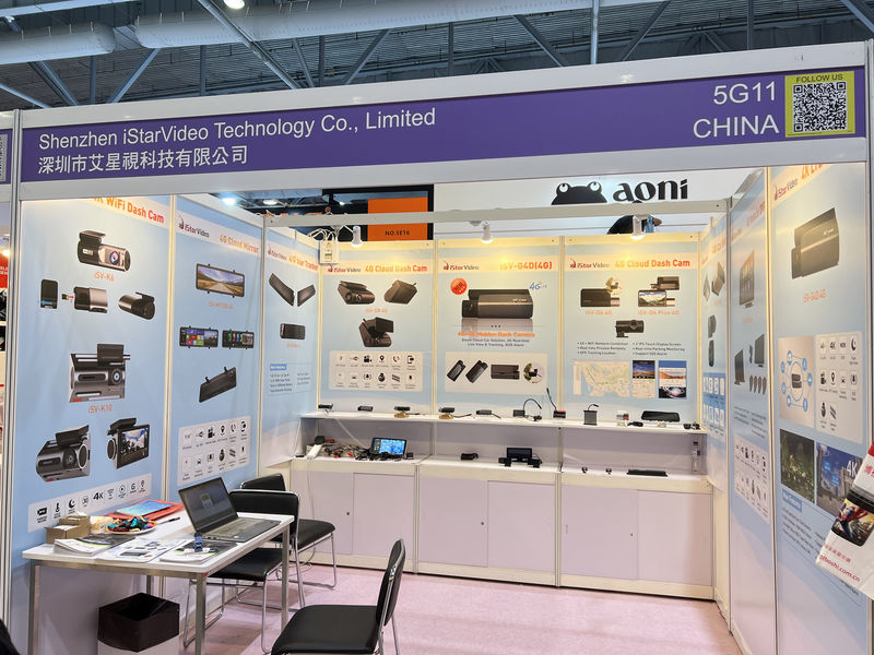 Global Sources Consumer Electronics Show