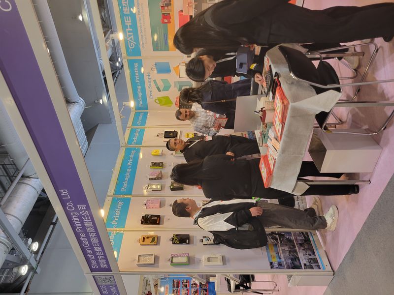 Global Sources Consumer Electronics Show