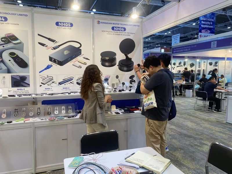 Global Sources Mobile Electronics