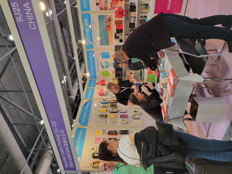 Global Sources Consumer Electronics Show