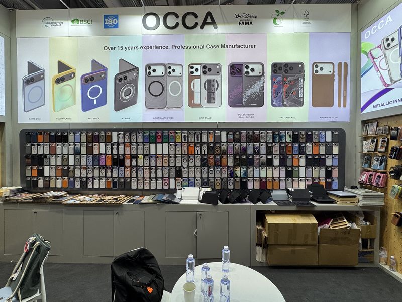 Global Sources Mobile Electronics
