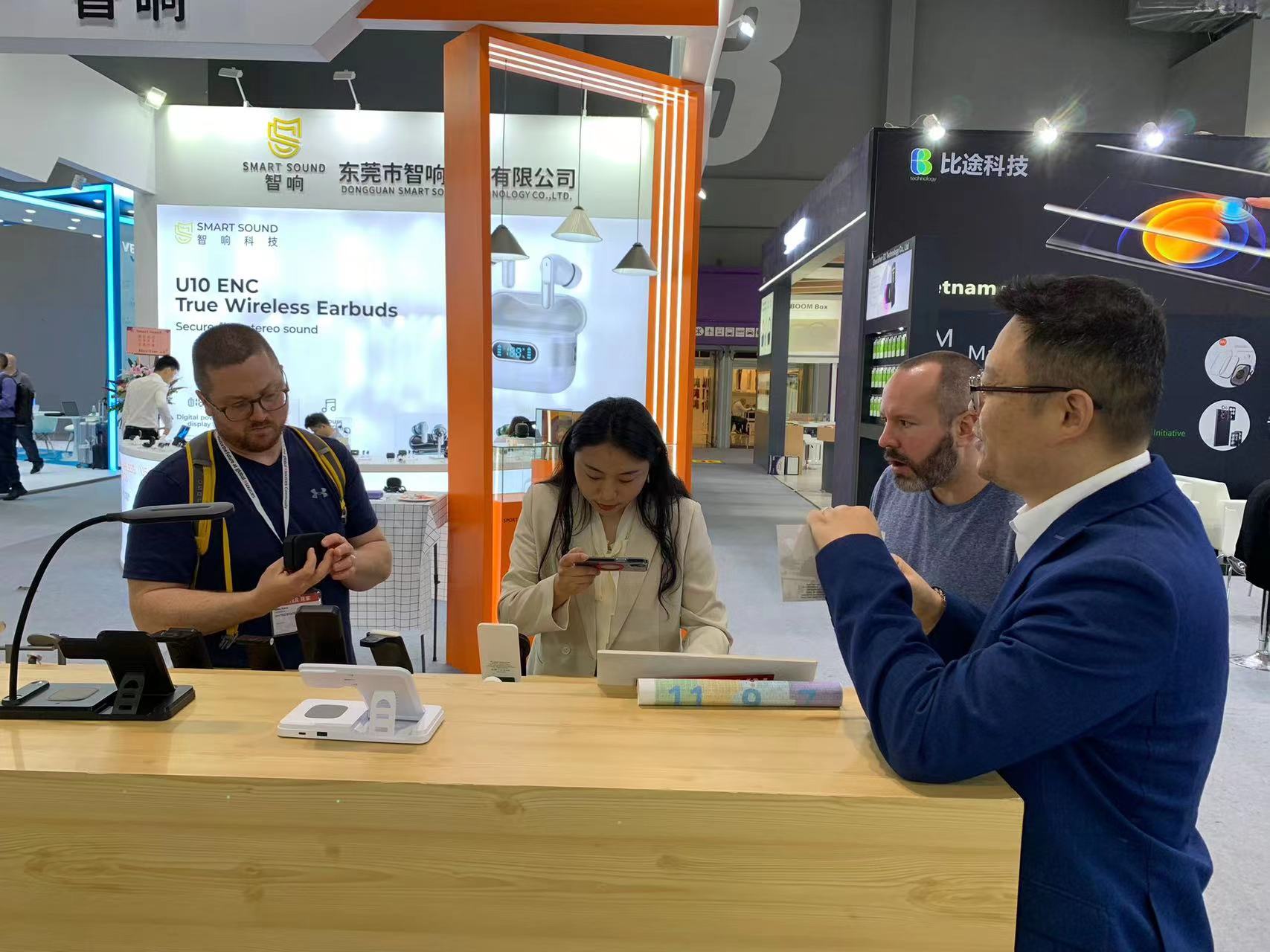 Global Sources Mobile Electronics Show