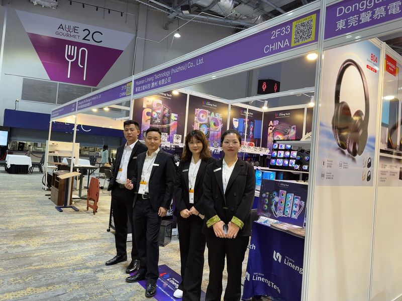 Global Sources Consumer Electronics