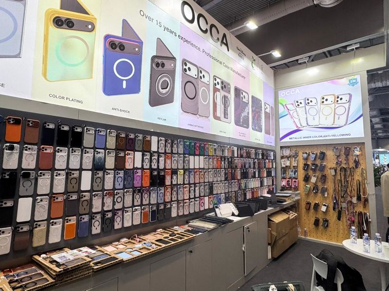 Global Sources Mobile Electronics