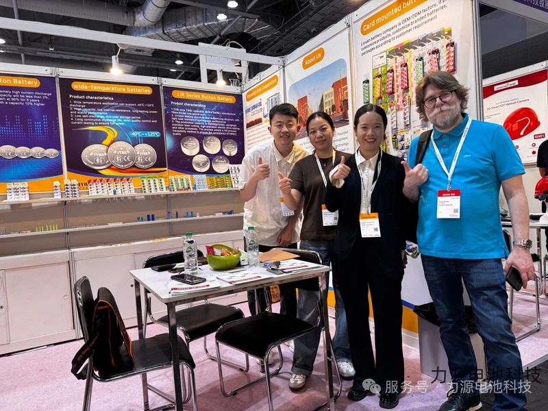 Global Sources Consumer Electronics