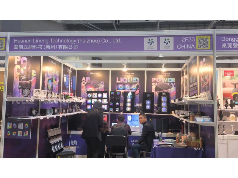 Global Sources Consumer Electronics