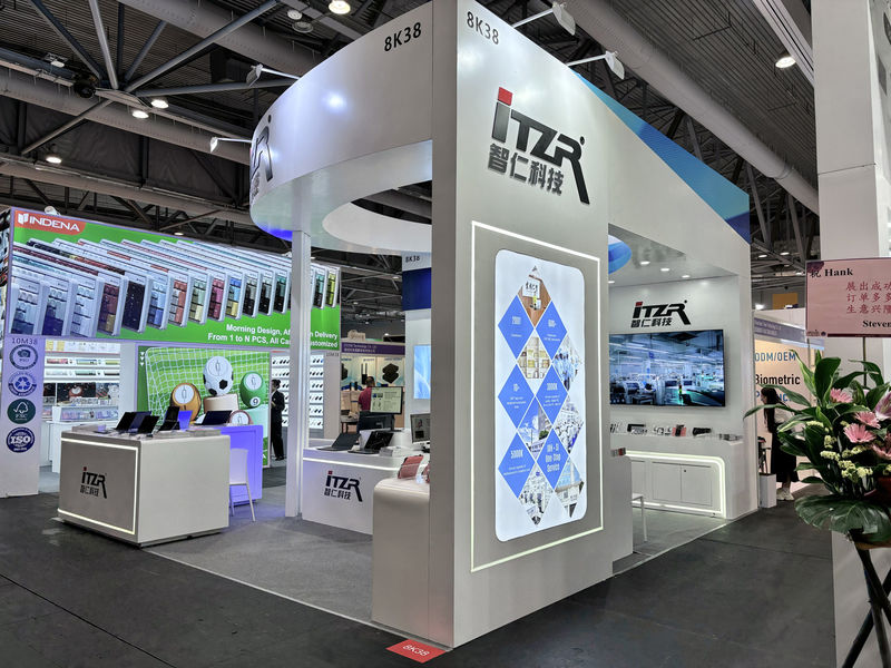 Global Sources Consumer Electronics