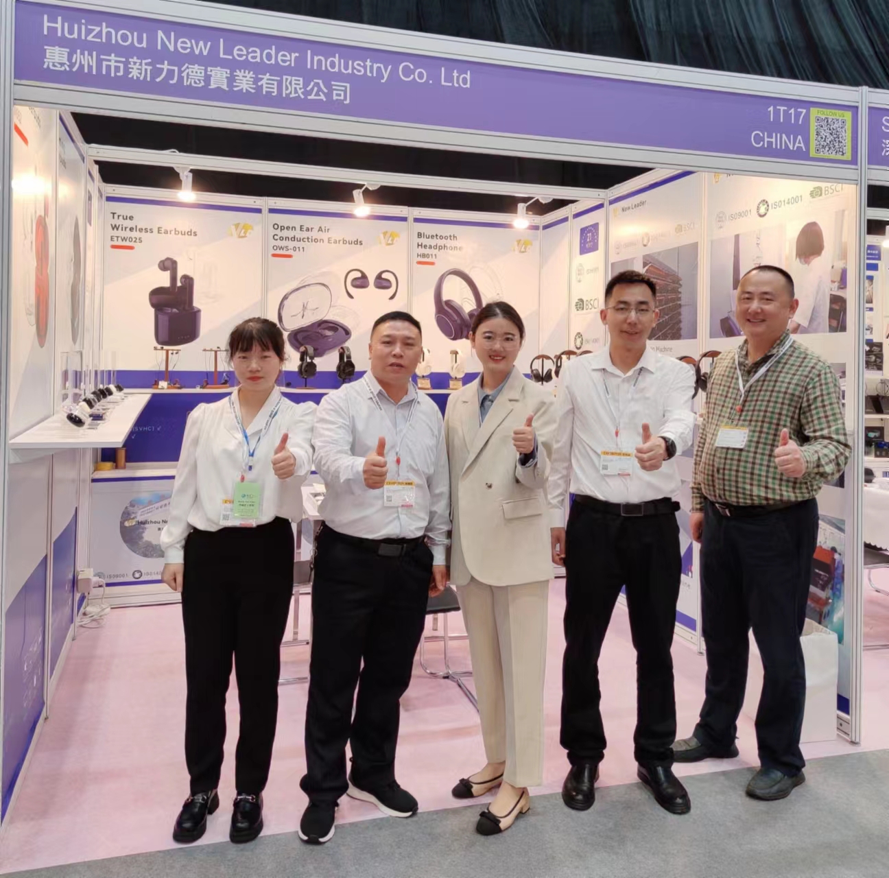 Global Sources Consumer Electronics Show