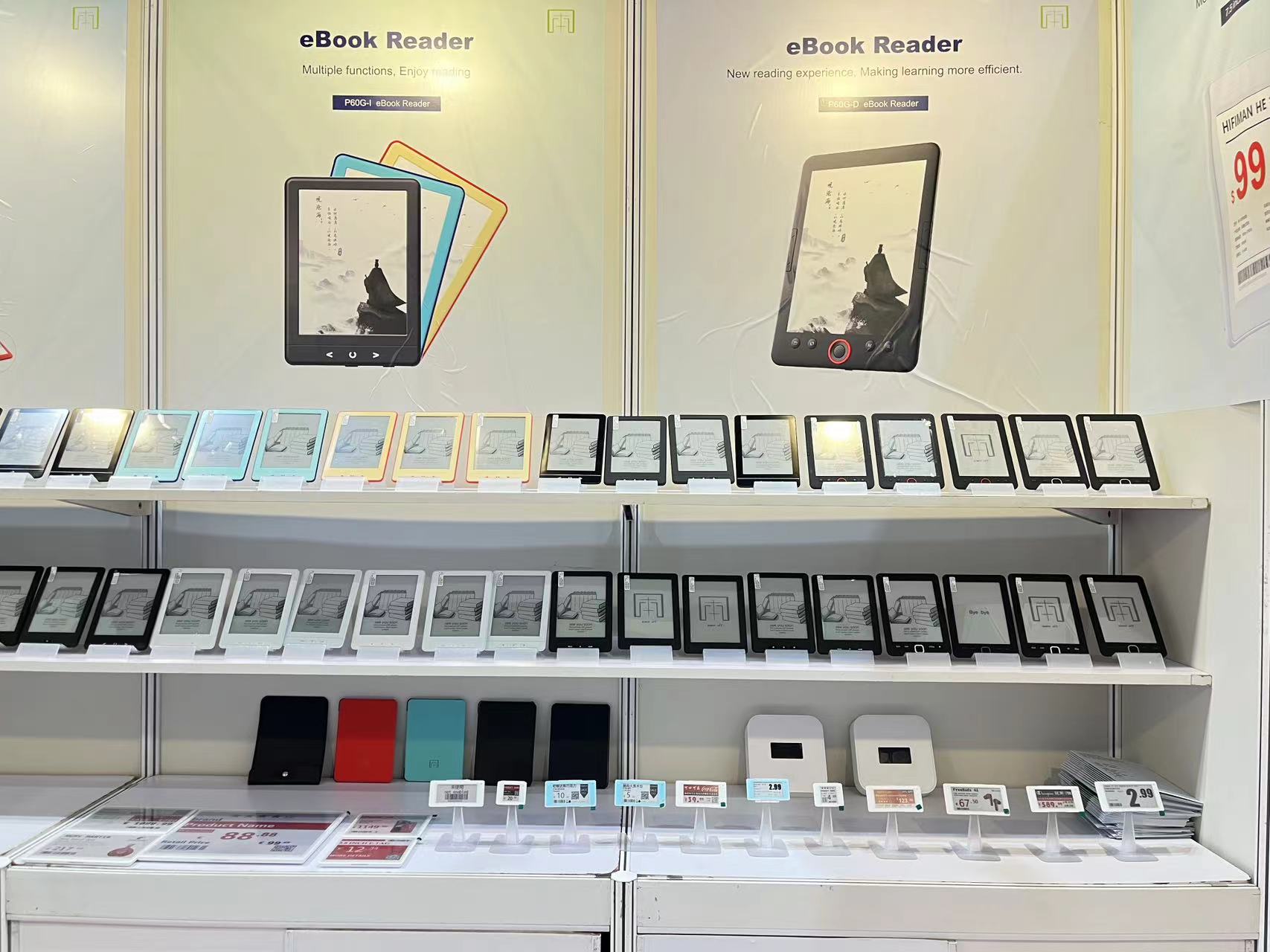 Global Sources Mobile Electronics Show