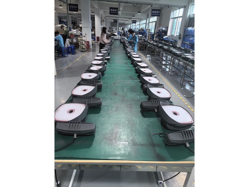 Shenzhen 3Ray Lighting Technology Co.Ltd 1