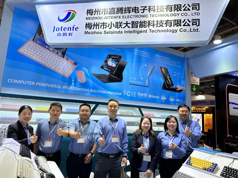 Global Sources Consumer Electronics Show